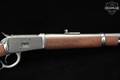 Rossi R92 .357 Mag. Stainless & Hardwood in Very Good Condition Image 5