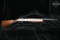 Aug 1989 Remington 1100 Special Field 12 Gauge Blued in Very Good Condition Image 2