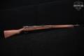 Nagoya Arsenal Arisaka Type 99 Short Rifle 7.7 Japanese Blued & Hardwood in Poor Condition Image 3