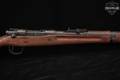 Nagoya Arsenal Arisaka Type 99 Short Rifle 7.7 Japanese Blued & Hardwood in Poor Condition Image 5