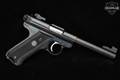 1996 Sturm Ruger Mark II Target .22 LR Black in Excellent Condition Image 3