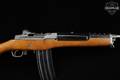 1995 Sturm Ruger Mini-14 Ranch Stainless .223 Rem. Stainless Steel in Very Good Condition Image 5