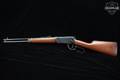 1989 Winchester Repeating Arms 94AE .44 Rem Magnum Blued in Excellent Condition Image 3