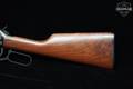 1989 Winchester Repeating Arms 94AE .44 Rem Magnum Blued in Excellent Condition Image 4