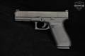 Glock 21 Gen5 MOS .45 ACP Black in Excellent Condition Image 3