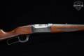 1915 Savage Arms Model 1899 Saddle Ring Carbine .30-30 Blued in Fair Condition Image 4