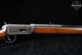 Winchester Repeating Arms Model 94 Theodore Roosevelt Commemorative .30-30 Two-Tone Nickel & Blued in Good Condition Image 5