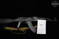 2021 Romarm/Cugir WASR-10 7.62x39 Black Phosphate in Very Good Condition Image 2