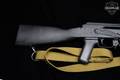 2021 Romarm/Cugir WASR-10 7.62x39 Black Phosphate in Very Good Condition Image 3