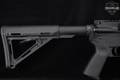 Diamondback (DB) DB15 Carbon Series 5.56mm NATO Black in Very Good Condition Image 5
