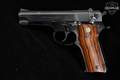 1977-1978 Smith & Wesson (S&W) Model 59 9mm Luger Blued in Good Condition Image 3