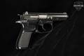 CZ CZ 82 9x18mm Makarov Black in Good Condition Image 3