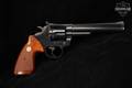 1980 Colt Trooper MK III .22 WMR Blued in Very Good Condition Image 3