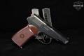 1988 Arsenal Makarov 9x18mm Makarov Blued in Good Condition Image 2
