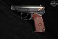 1988 Arsenal Makarov 9x18mm Makarov Blued in Good Condition Image 3