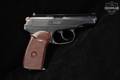 1988 Arsenal Makarov 9x18mm Makarov Blued in Good Condition Image 4