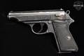 1937 Walther Model PP RFV Marked .32 ACP Blued in Good Condition Image 4