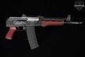 Zastava Arms ZPAP85 KRINK 5.56mm NATO Blued in Excellent Condition Image 3