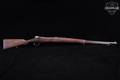 1943 Kirikkale Arsenal (K Kale) Model 1938 Turkish Mauser 8mm Mauser Blued in Fair Condition Image 3