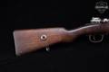 1943 Kirikkale Arsenal (K Kale) Model 1938 Turkish Mauser 8mm Mauser Blued in Fair Condition Image 4