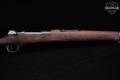 1943 Kirikkale Arsenal (K Kale) Model 1938 Turkish Mauser 8mm Mauser Blued in Fair Condition Image 5