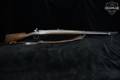 Ludwig Loewe Waffenfabrik Modelo 1895 Chilean Contract 7mm Mauser (7x57mm) Blued in Good Condition Image 2