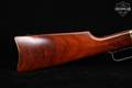 A. Uberti Model 1866 Carbine .45 Colt Polished Brass & Walnut in Very Good Condition Image 4