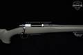 Howa Model 1500 .308 Win. Blued in Very Good Condition Image 4