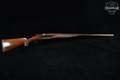 Richland Firearms Model 200 12 Gauge Color Case-Hardened & Walnut in Fair Condition Image 3