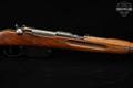 Steyr Arms M95/34 Carbine 8x56mmR Blued & Hardwood in Fair Condition Image 5