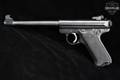 1985 Sturm Ruger Mark II Target .22 LR Blued in Good Condition Image 2
