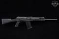 Chongoing Jianshe S12 12 Gauge Black in Very Good Condition Image 3