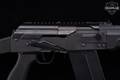 Chongoing Jianshe S12 12 Gauge Black in Very Good Condition Image 5