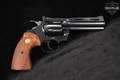1981 Colt Diamondback .22 LR Blued in Very Good Condition Image 4