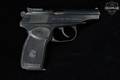 1994 Izhevsk Mechanical Plant (Izhmekh) IJ-70-18A 9x18mm Makarov Blued in Excellent Condition Image 3