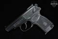 1994 Izhevsk Mechanical Plant (Izhmekh) IJ-70-18A 9x18mm Makarov Blued in Excellent Condition Image 4