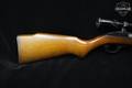 Marlin Firearms Co. Model 60 .22 LR Black in Very Good Condition Image 4