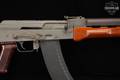 1990 Century Arms (CAI) Tantal Sporter 5.45x39mm Gray in Very Good Condition Image 5