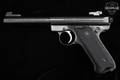 1987 Sturm Ruger Mark II Target .22 LR Blued in Very Good Condition Image 2