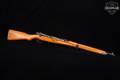 1935-1942 Nagoya Arsenal Type 38 Arisaka Short Rifle 7.7 Japanese Blued in Good Condition Image 3