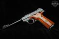 1979 Browning Challenger II Deluxe .22 Long Blued in Good Condition Image 2