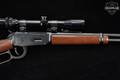 Winchester Repeating Arms Model 94AE .30-30 Blued in Very Good Condition Image 5