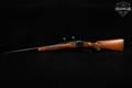 1997 Sturm Ruger No. 1 1B Standard Rifle .25-06 Rem. Blued & Walnut in Very Good Condition Image 2