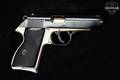 FEG PA-63 9x18mm Makarov Two-Tone Blued in Good Condition Image 3