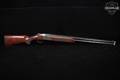 Browning Citori 825 Sporting 12 Gauge Silver Nitride & Walnut in Good Condition Image 3