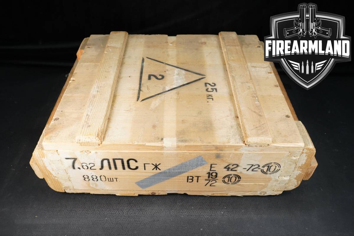880 RDS! 7.62x54R Ammo 762 Ammunition