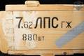 MIL-SURP 7.62x54R in New - Old Stock Condition Image 2