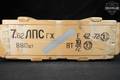 MIL-SURP 7.62x54R in New - Old Stock Condition Image 4