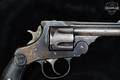 1896-1940 Harrington & Richardson (H&R) Auto-Ejecting 38 .38 S&W Blued in Fair Condition Image 4