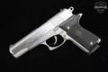 Colt Double Eagle Series 90 .45 ACP Stainless Steel in Good Condition Image 3